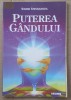 (C515) SWAMI SHIVANANDA - PUTEREA GANDULUI