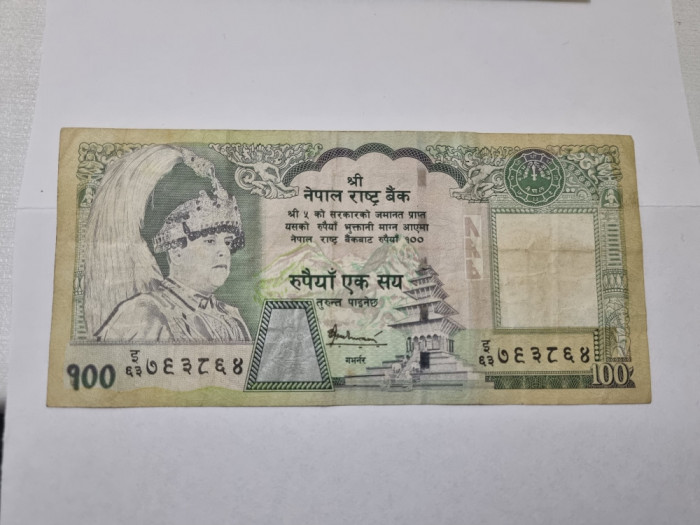 bancnota nepal 100 r 2006