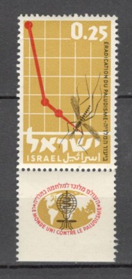 Israel.1962 Campanie impotriva malariei-cu tabs MI.48 foto