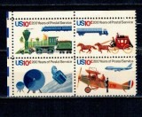 SUA 1975 - Bicentenarul serviciilor poștale in SUA, serie neuzata