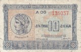 GRECIA 10 drahme 1940 F+!!!