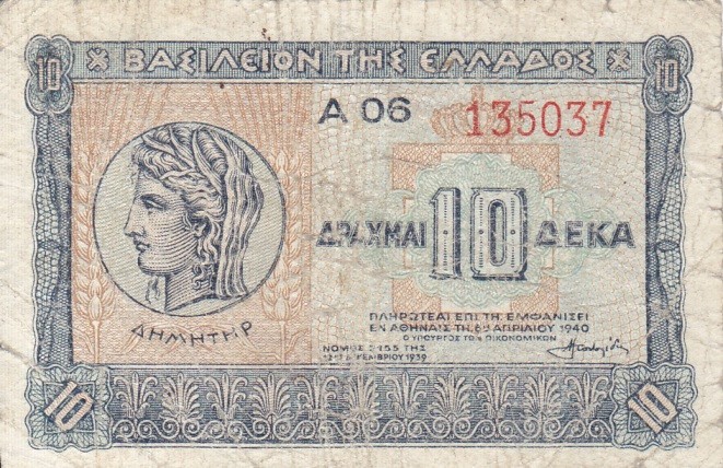 GRECIA 10 drahme 1940 F+!!!