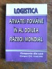 Logistica Armatei Romane in al doilea razboi mondial / R3P1S, Alta editura