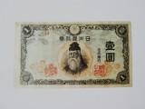 Japonia 1 Yen 1944 &icirc;n stare foarte bună,seria:44 la cel maic pret