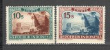 Indonezia (Viena).1947/48 Marci expres GD.6
