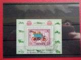 YEMEN 2 ( 1 )