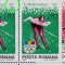 ✅RO 1994 LP 1336 &quot;JO de iarna , Lillehammer&quot; , bl.4 cu EROARE -lipsa apostrof,MNH