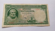 Grecia-50 drahme 1939 foto