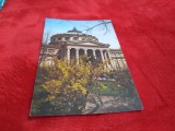 Cumpara ieftin CARTE POSTALA - BUCURESTI ATENEUL ROMAN CIRCULATA