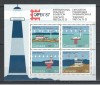 Canada.1985 Expozitia filatelica CAPEX:Faruri-Bl. GC.44, Nestampilat