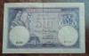 B12 - Bancnota Romania - 5 leI - emisiune 22 noiembrie 1928