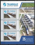 10x ✅ Romania 2009 Mi 6399 MNH - LP 1848 Transgaz - 35 de ani, Nestampilat