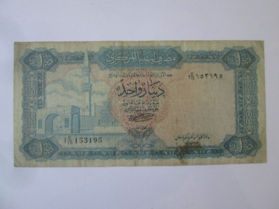 Rară! Libia 1 Dinar 1971 foto