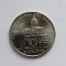 Paraguay- 1000 Guaranies 2008 UNC