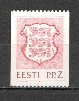 Estonia.1992 Stema de stat SE.58 foto