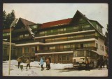 CPIB 23516 CARTE POSTALA - TIMIS. HOTEL TIMIS, AUTOBUZ, CIRCULATA, 1971, STAMPILE, TIMBRU, Fotografie