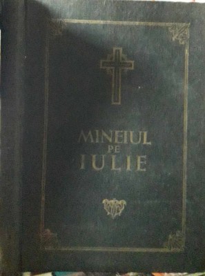 Mineiul pe iulie-Parintele Iustin-an 1984 foto