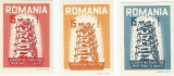 Spania/Romania, Exil romanesc., em. a VII-a, Europa 1956, ned., 1956, MNH, Nestampilat