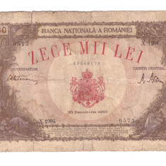 Bancnota 10000 lei 20 decembrie 1945, circulata, uzata, patata