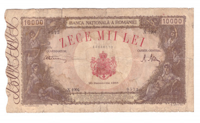 Bancnota 10000 lei 20 decembrie 1945, circulata, uzata, patata foto