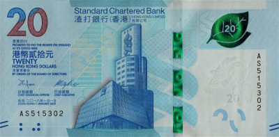 HONG KONG █ bancnota █ 20 Dollars █ 2018 █ SCB █ UNC █ necirculata foto