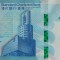 HONG KONG █ bancnota █ 20 Dollars █ 2018 █ SCB █ UNC █ necirculata