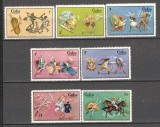 Cuba.1969 C.M. de scrima Havana SC.485