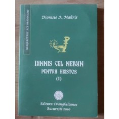 Iannis cel nebun- Dionisie A. Makris
