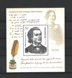 ROMANIA 2025 - MIHAI EMINESCU, COLITA, MNH - LP 2499a, Nestampilat
