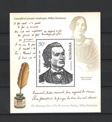 ROMANIA 2025 - MIHAI EMINESCU, COLITA, MNH - LP 2499a foto
