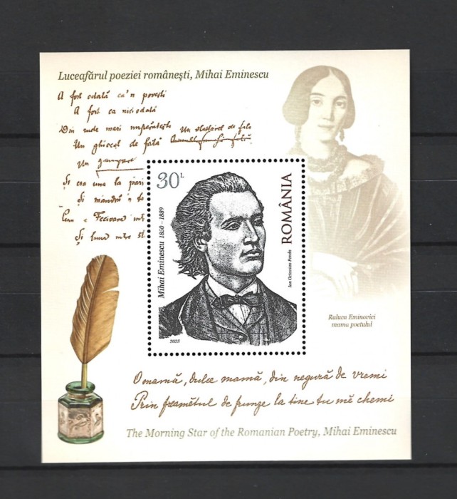 ROMANIA 2025 - MIHAI EMINESCU, COLITA, MNH - LP 2499a