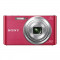 Aparat foto Sony DSC-W830 Pink