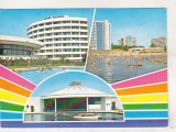 bnk cp Jupiter - Vedere - circulata - marca fixa