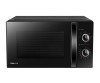 Cuptor microunde Toshiba MW-MG20PBK