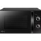 Cuptor microunde Toshiba MW-MG20PBK