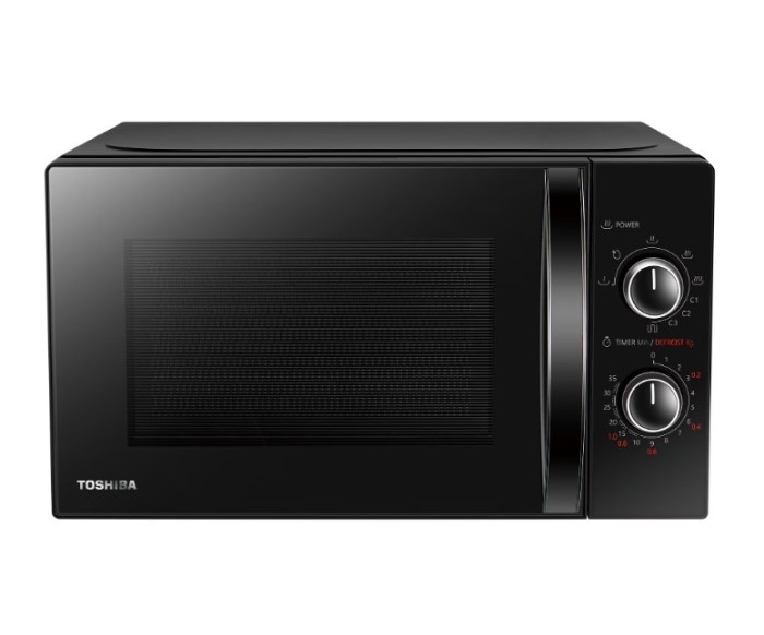 Cuptor microunde Toshiba MW-MG20PBK