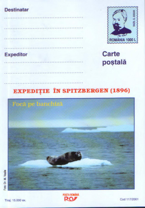 Romania - Intreg postal CP necirculat 2001- Filat. polara-Exped. in Spitzbergen