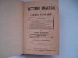 Dictionar universal al limbei romane - Lazar Saineanu (1908, a doua editie), Alta editura