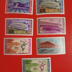 UMM AL QIWAIN, SPORT TOKYO - SERIE COMPLETĂ MNH