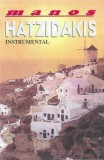 Casetă audio Manos Hatzidakis Instrumental, originală, Folk