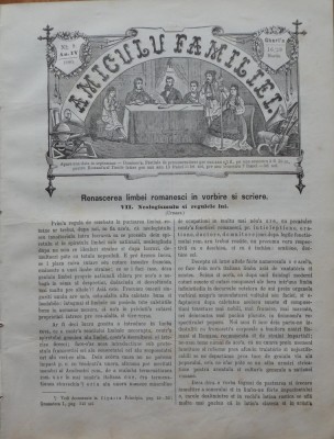 Ziarul Amiculu familiei , an 4 , nr. 9 , Gherla , 1880 foto