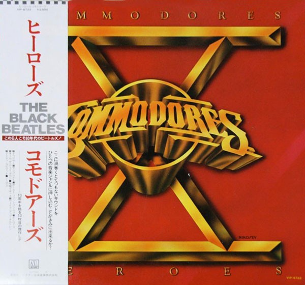 Vinil LP &quot;Japan Press&quot; Commodores &ndash; Heroes (EX)