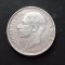 moneda din argint _ Spania _ 5 pesetas 1885 ( MS - M )