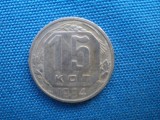 15 KOPEICI 1954-URSS, Europa