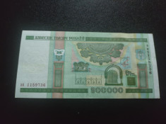 Bancnota 200000 ruble 2000 Belarus foto