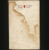 Leagănul Pisicii - Maurice Baring, Roman Beletristica, Livrare Rapida