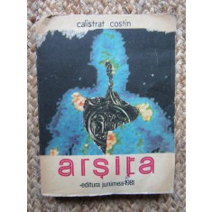 CALISTRAT COSTIN - ARSITA