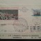 1984-Rusia-Murmansk-A 27-a exp.sov.-Statia Molodejnaia-Plic
