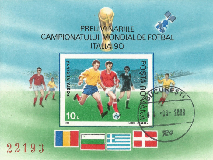 Romania, LP 1235/1990, Preliminariile C.M. de Fotbal, Italia, col. nedant., obl.