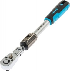 Clichet telescopic cu cap flexibil 1 4 (mic) foto